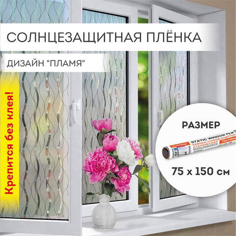 ������ �� ���� ������������� ″�����″ DASWERK
