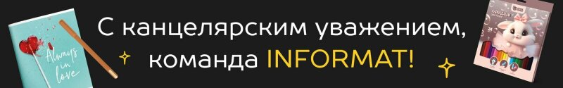 Конференция в Ярославле: рассказываем, как это было! Конференция в Ярославле: рассказываем, как это было!
