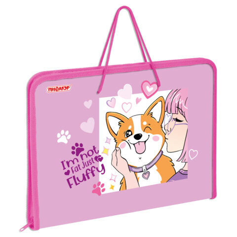 Папка для труда на молнии с ручками ПИФАГОР ″Fluffy akita″ Папка для труда на молнии с ручками ПИФАГОР ″Fluffy akita″