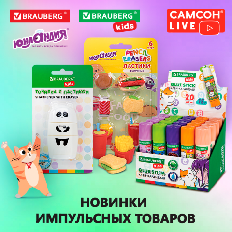 ������ LIVE: ������ ����������� ������