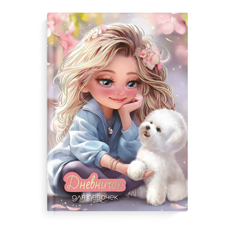 ��������� ��� �������, �5, 48 �, ������ �������, �������� �������, ��������� ���������
