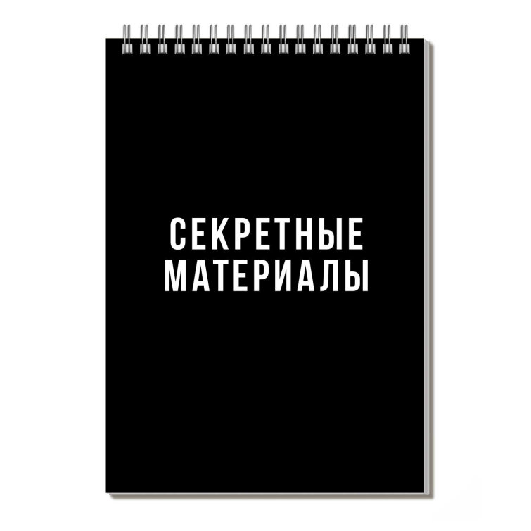 Блокнот, формат А5, 60 листов, гребень по короткой стороне, сплошной УФ-лак, клетка Блокнот, формат А5, 60 листов, гребень по короткой стороне, сплошной УФ-лак, клетка