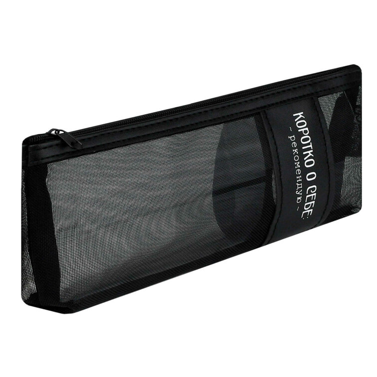 ����� ������+, 20�8�3 ��, ������������� ����, ������, �����������, ��� ����������