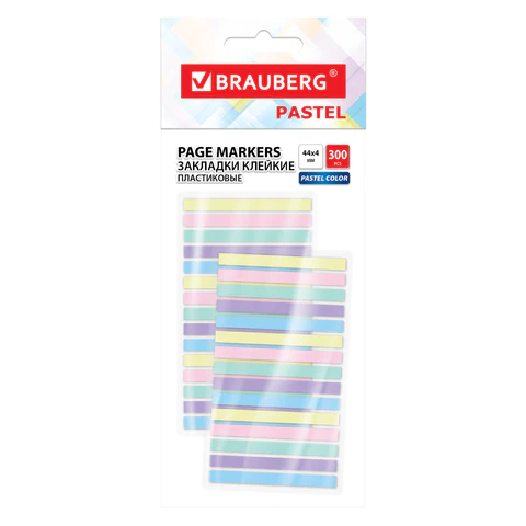 Закладки клейкие пастельные BRAUBERG PASTEL, 300 штук Закладки клейкие пастельные BRAUBERG PASTEL, 300 штук