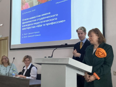 ������������ &laquo;�� �����&raquo; �� ������������� ��������� ����������� �������