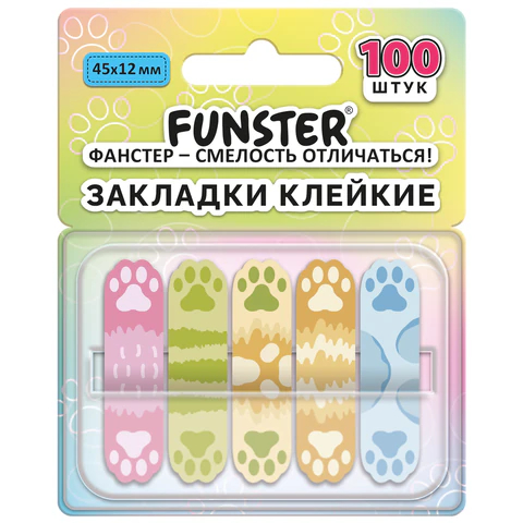 Закладки FUNSTER ″Лапки собак″ Закладки FUNSTER ″Лапки собак″