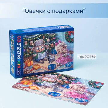 Hatber: зимняя сказка в деталях на все сто!