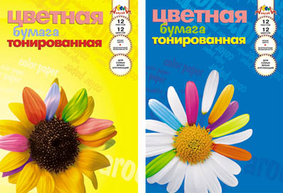 Цветная ТОНИРОВАННАЯ бумага Цветная ТОНИРОВАННАЯ бумага