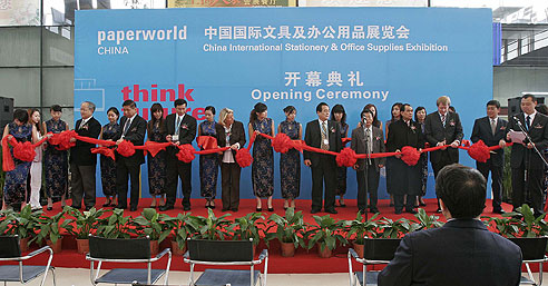 Paperworld China пройдет с 27 по 29 ноября Paperworld China пройдет с 27 по 29 ноября