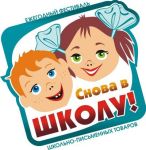 Актуальный разговор с заместителем коммерческого директора ″Московского Дома Книги″.