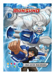 Широкий выбор бумаги для творчества от ТМ Monsuno! Широкий выбор бумаги для творчества от ТМ Monsuno!