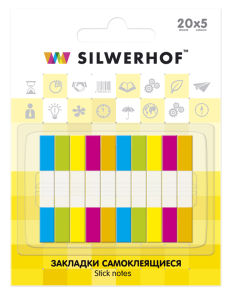 Самоклеящиеся закладки Silwerhof