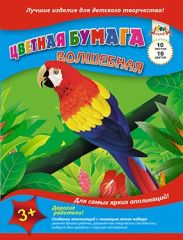 Цветная волшебная бумага - настоящее волшебство Цветная волшебная бумага - настоящее волшебство