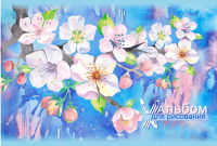 Альбом для рисования ″Весеннее цветение″: нежность лепестков и прозрачность акварели