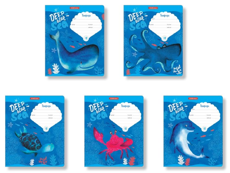 Deep Blue Sea Deep Blue Sea