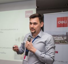 КОНФЕРЕНЦИЯ DELI В Г. БАКУ, АЗЕРБАЙДЖАН 8 МАЯ 2018 КОНФЕРЕНЦИЯ DELI В Г. БАКУ, АЗЕРБАЙДЖАН 8 МАЯ 2018