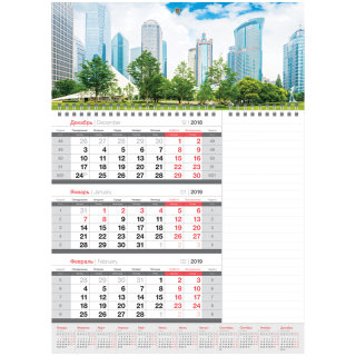 ��������� �� 2019 ���. ��� � �������!