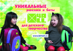Список участников. Выпуск 18 Список участников. Выпуск 18