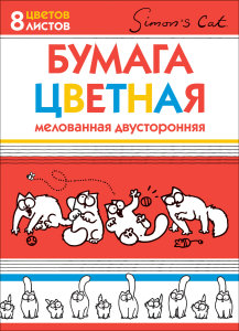 ������ ��� ���������� �� Hatber.