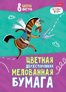 ������ ��� ���������� �� Hatber.
