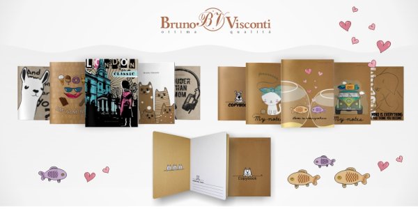 Тетради Альт и Bruno Visconti – стильные и оригинальные новинки сезона Тетради Альт и Bruno Visconti – стильные и оригинальные новинки сезона