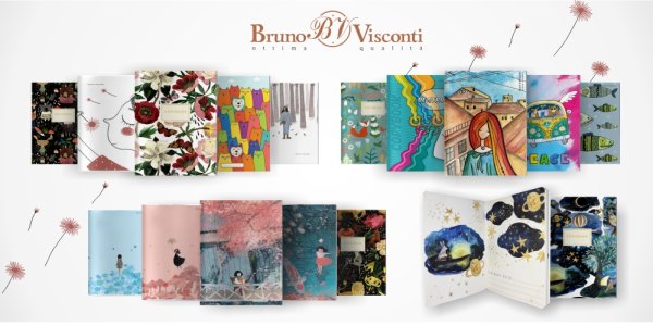 Тетради Альт и Bruno Visconti – стильные и оригинальные новинки сезона Тетради Альт и Bruno Visconti – стильные и оригинальные новинки сезона