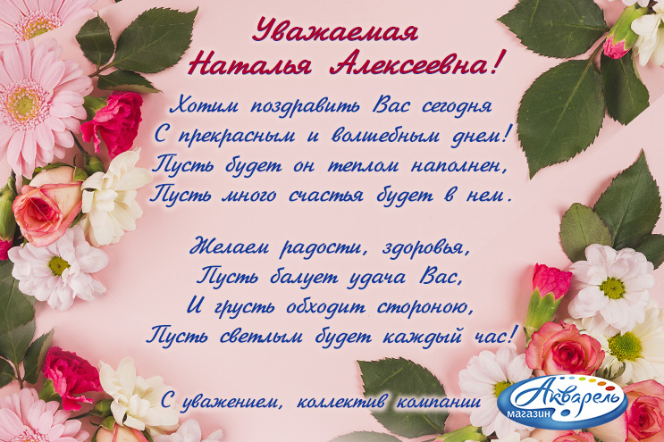 �������� ″��������″ (�����������) ����������� �������� ������� ���������� � ���� ��������!