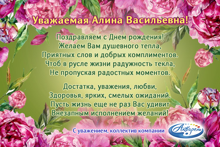 �������� ″��������″ (�����������) ����������� ��������� ����� ���������� � ���� ��������!