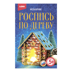 ����������� ���������� ������� �� LORI