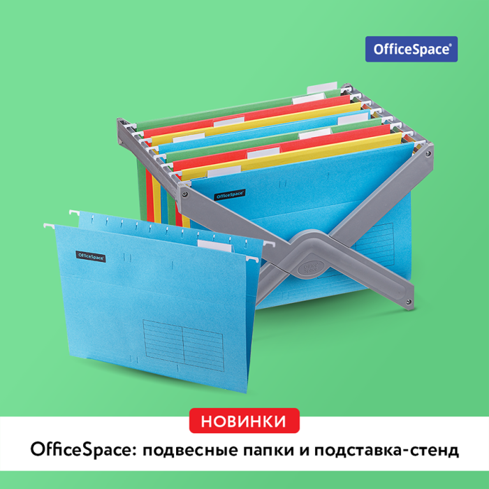 ������� OfficeSpace: ��������� ����� � ���������-�����