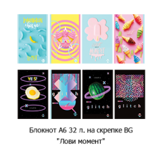 Новостная рубрика «Новинки недели» Новостная рубрика «Новинки недели»