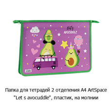 Новостная рубрика «Новинки недели» Новостная рубрика «Новинки недели»