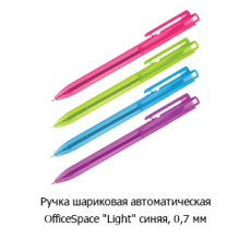 Новостная рубрика «Новинки недели» Новостная рубрика «Новинки недели»