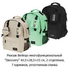 Новостная рубрика «Новинки недели» Новостная рубрика «Новинки недели»