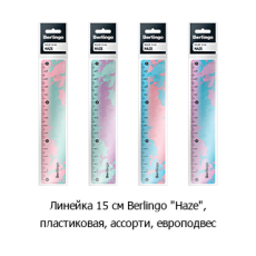 Новостная рубрика «Новинки недели» Новостная рубрика «Новинки недели»