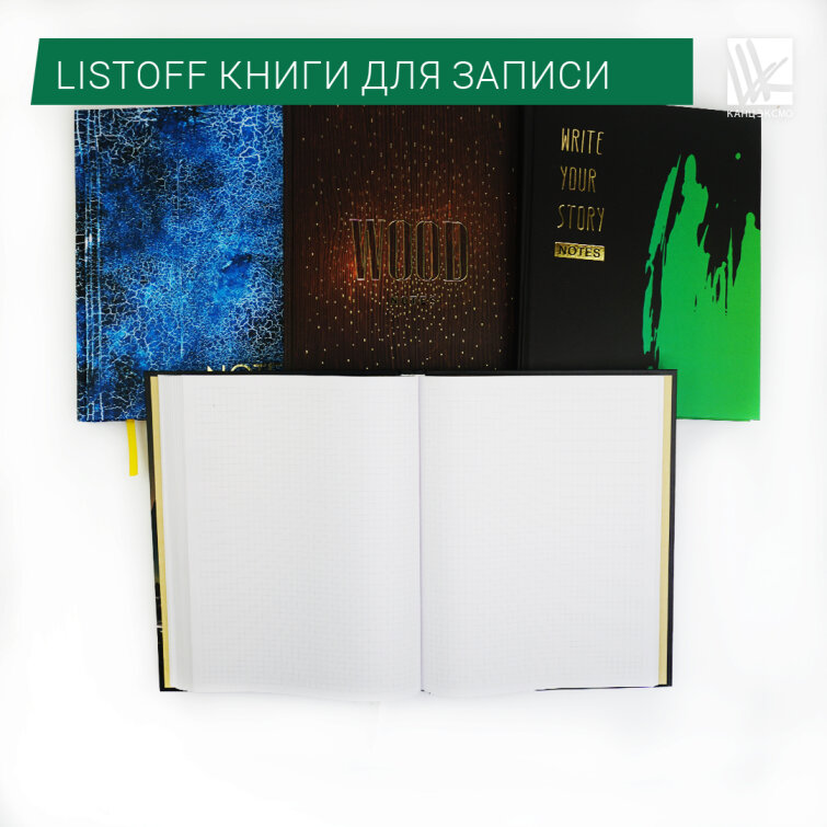 Места хватит всем! Места хватит всем!