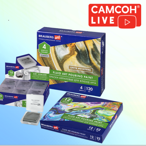 ������ Live: ��������� ������ ����� ��� � �������-������