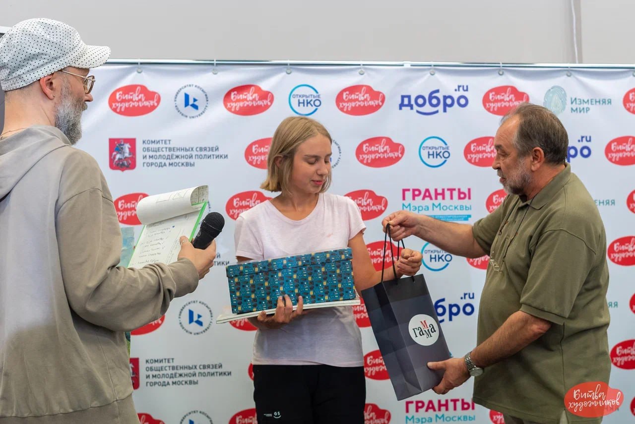 «ГАММА» – партнёр «Битвы художников» «ГАММА» – партнёр «Битвы художников»