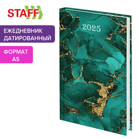 ���������� ������������ STAFF, ″Green Marble″