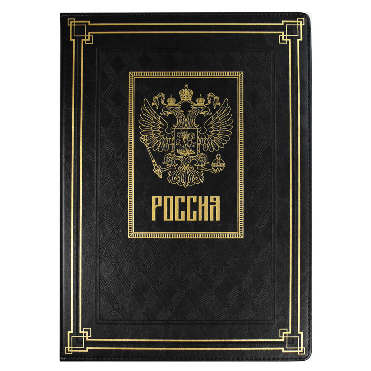 Папка для документов ESCALADA, А4+, ФЕНИКС+ Папка для документов ESCALADA, А4+, ФЕНИКС+
