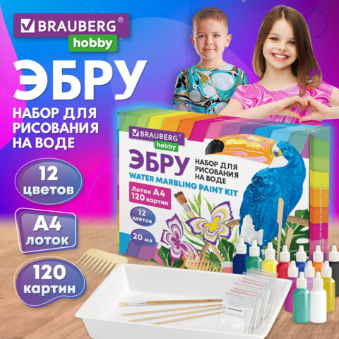 Набор ЭБРУ BRAUBERG HOBBY Набор ЭБРУ BRAUBERG HOBBY