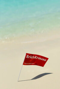      ErichKrause