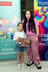 На Курорте Красная Поляна завершился VI Семейный образовательный форум Леонида Агутина! На Курорте Красная Поляна завершился VI Семейный образовательный форум Леонида Агутина!