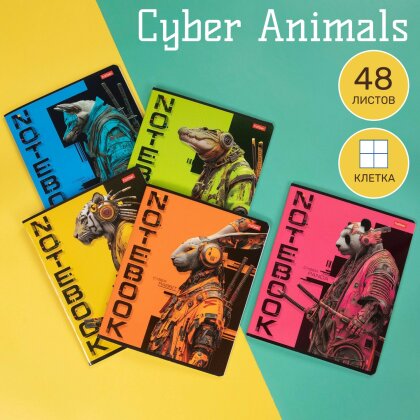  Cyber Animals  Hatber:   !