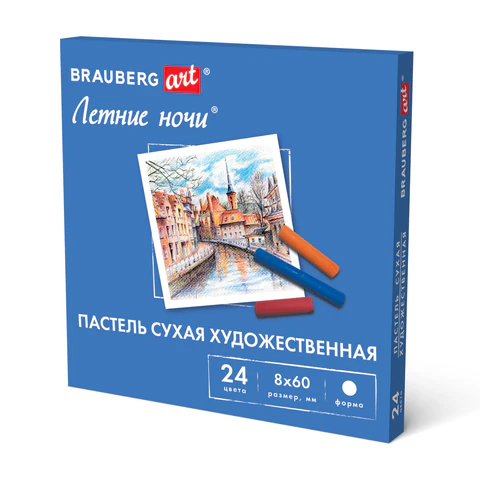    BRAUBERG ART ″ ″, 24 