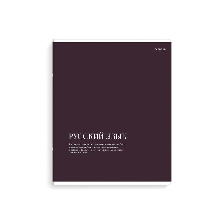 ������� ���������� ���. 73721/ ″���������� �����″ ������� ���� /48 �., �5+, ��.���� - �����, ���������� ��-���,