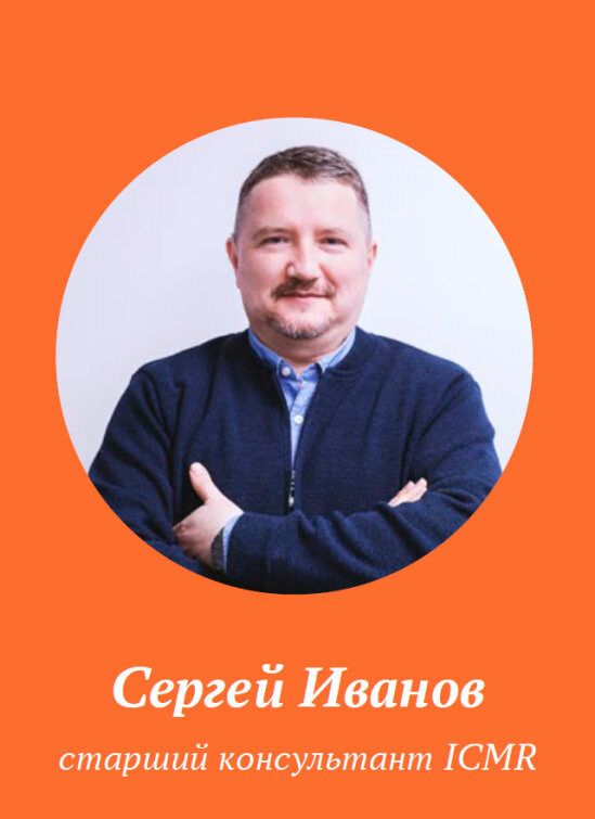 ������������ ����� � 2025: ���������� ���� ���� ������������� � ������� ������