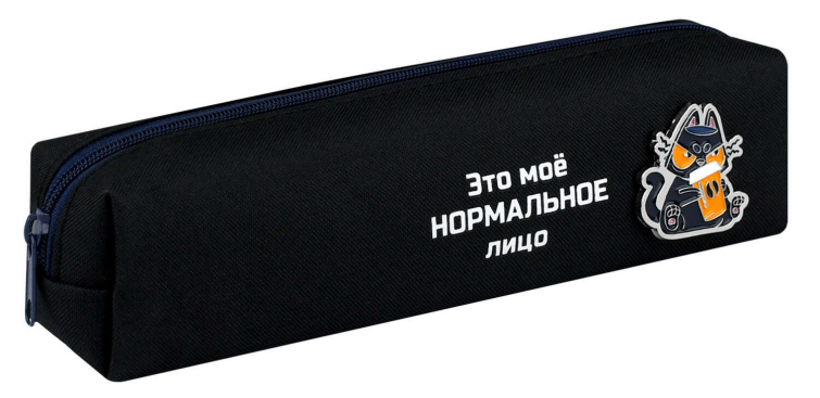 ����� ������+, 20�4�4.2 ��, ���������, ������������� ������, ����������� � ���� ������, ��� ����������