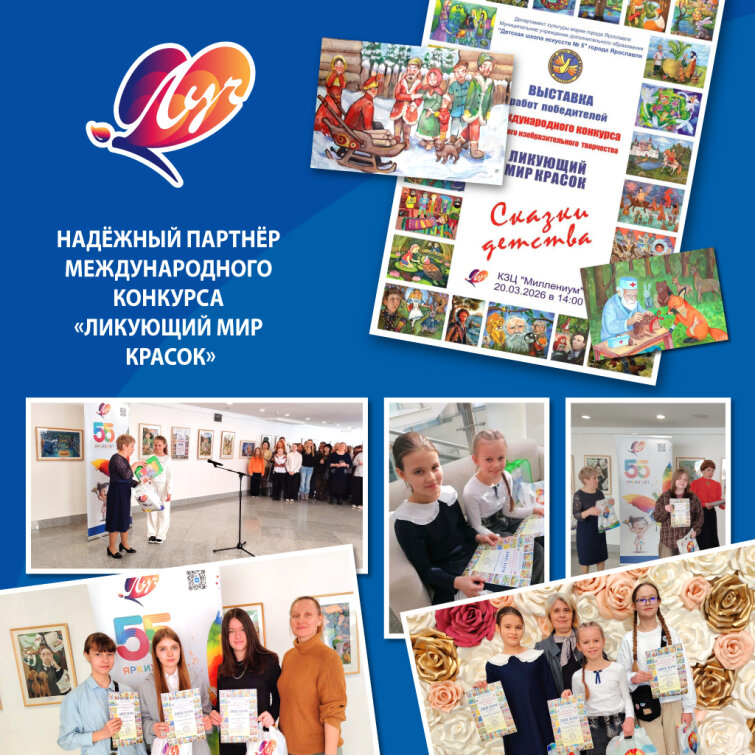 �������� &laquo;���&raquo; � ������� IV �������������� �������� &laquo;�������� ��� ������&raquo;