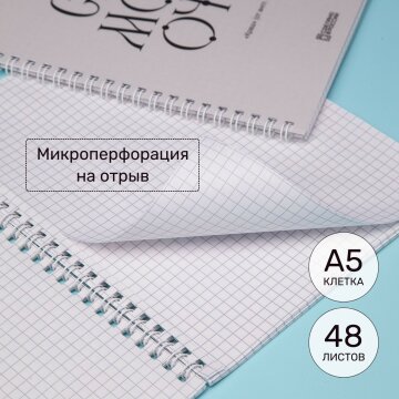 Тетради «Свет моих очей» от Hatber: эстетика славянской буквы! Тетради «Свет моих очей» от Hatber: эстетика славянской буквы!